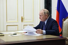 Путин заявил о предсказуемом развитии экономической ситуации в России