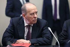 Глава ФСБ заявил о беспрецедентной кампании по расшатыванию ситуации в России